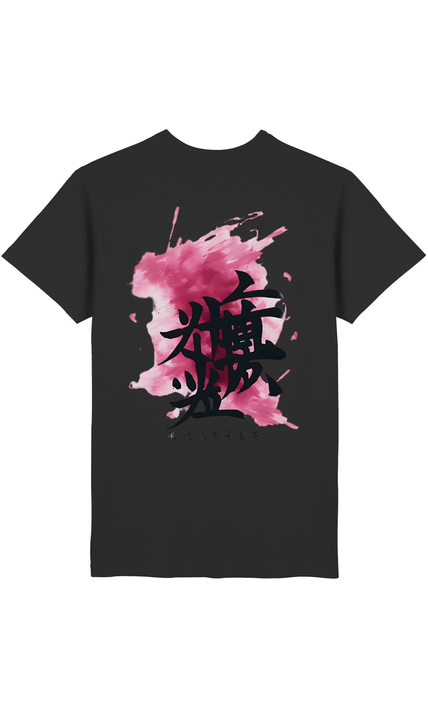 Dark Spirit