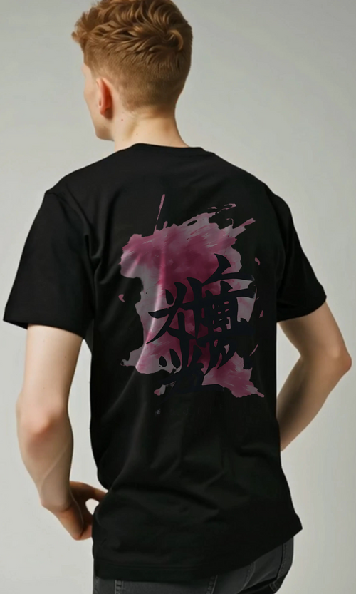 Dark Spirit
